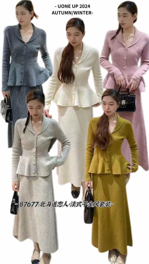 Women Elegant Collar Down Tops With Skirts Sets